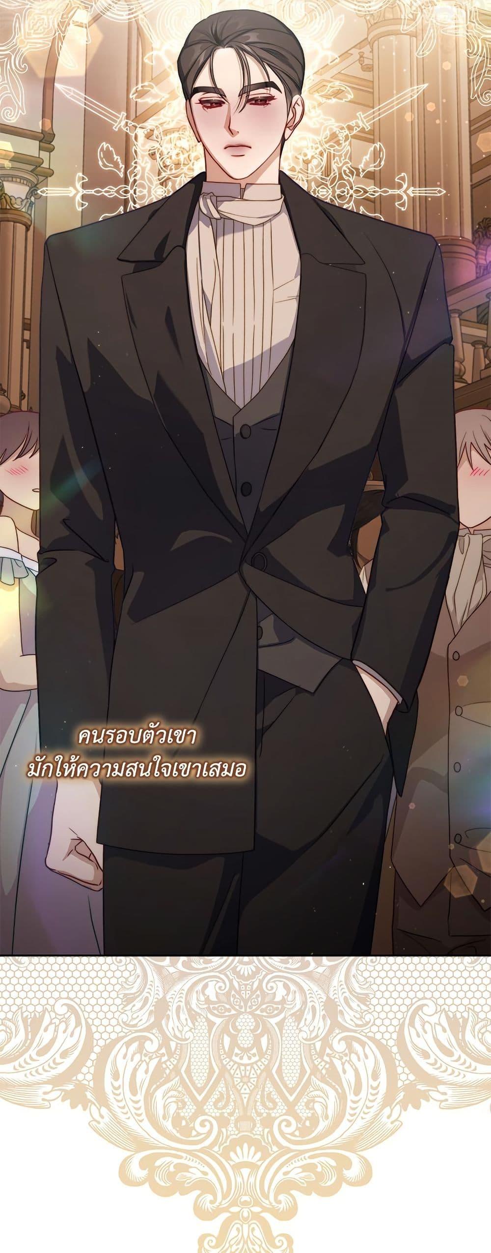 Manga-lc-com อ่านมังงะ อ่านการ์ตูน ออนไลน์ ฟรี Lucia ตอนที่ 1 2 3 4 5 6 7 8 9 10 11 12 13 14 ฟรี ไม่มีโฆษณา Manga-lc - อ่าน มังงะ อ่าน การ์ตูน ออนไลน์ อ่านมังงะ ฟรี