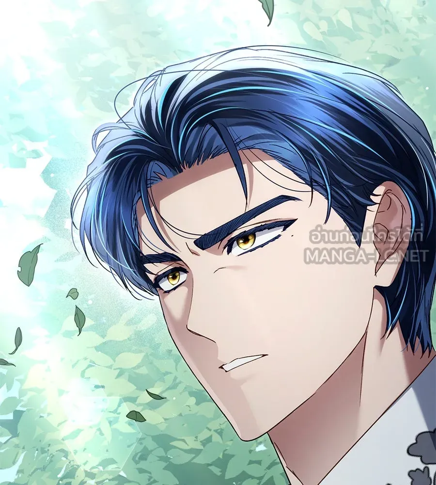 เล่ห์รักชนชั้นสูง ตอนที่ 43 รูปที่ 3