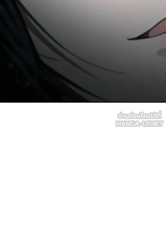 ชาตินี้น้องขอ ตอนที่ 184 รูปที่ 96