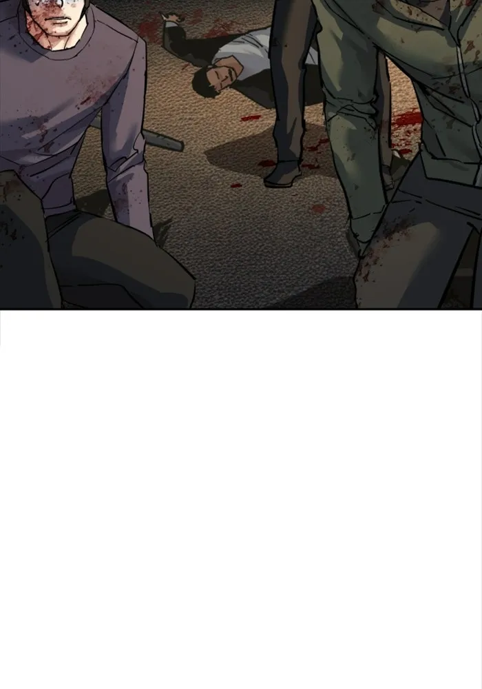 พี่ชายสายบอดี้การ์ด ตอนที่ 263 รูปที่ 125