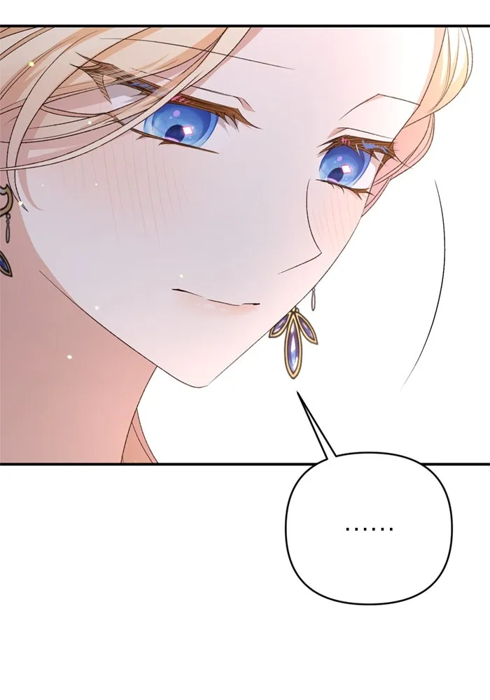 เกิดใหม่คราวนี้ ขอเป็นคนดีดูสักครั้ง ตอนที่ 68 รูปที่ 32