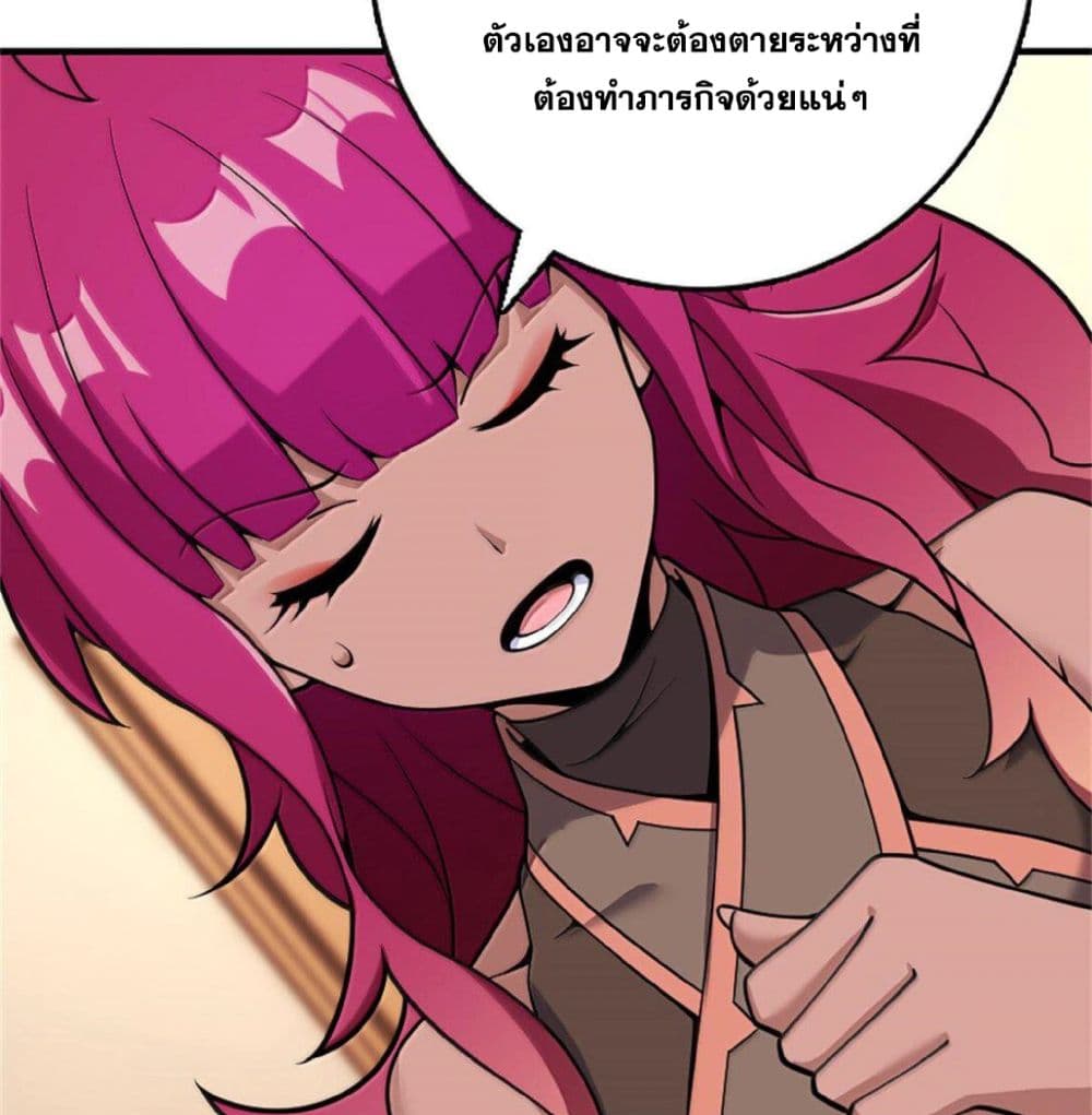 Manga-lc-com อ่านมังงะ อ่านการ์ตูน ออนไลน์ ฟรี Release That Witch ตอนที่ 1 2 3 4 5 6 7 8 9 10 11 12 13 14 ฟรี ไม่มีโฆษณา Manga-lc - อ่าน มังงะ อ่าน การ์ตูน ออนไลน์ อ่านมังงะ ฟรี