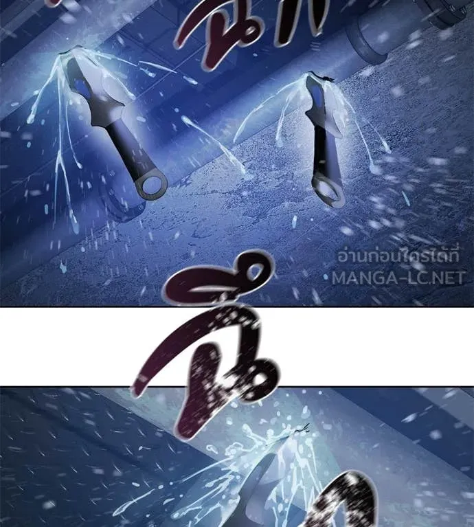 มัจจุราชชุดแดง ตอนที่ 36 รูปที่ 58