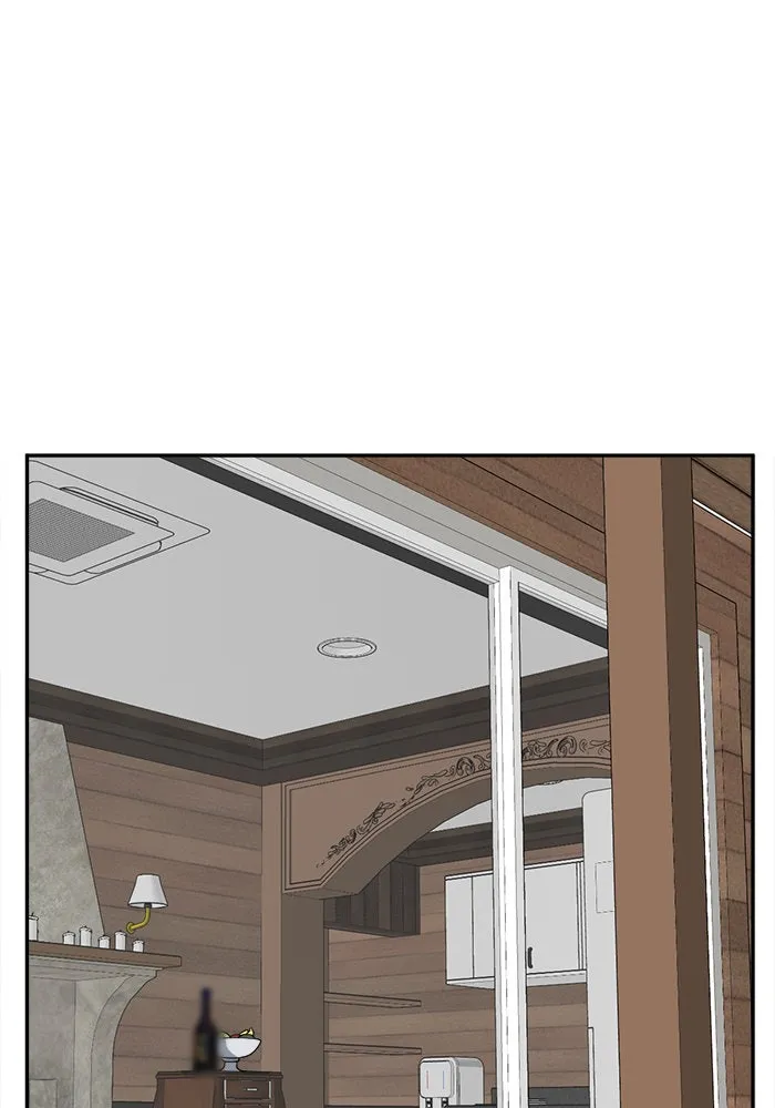 ช่วยเปลี่ยนฉันที ตอนที่ 24. จองฮย็อนจู 10 รูปที่ 34