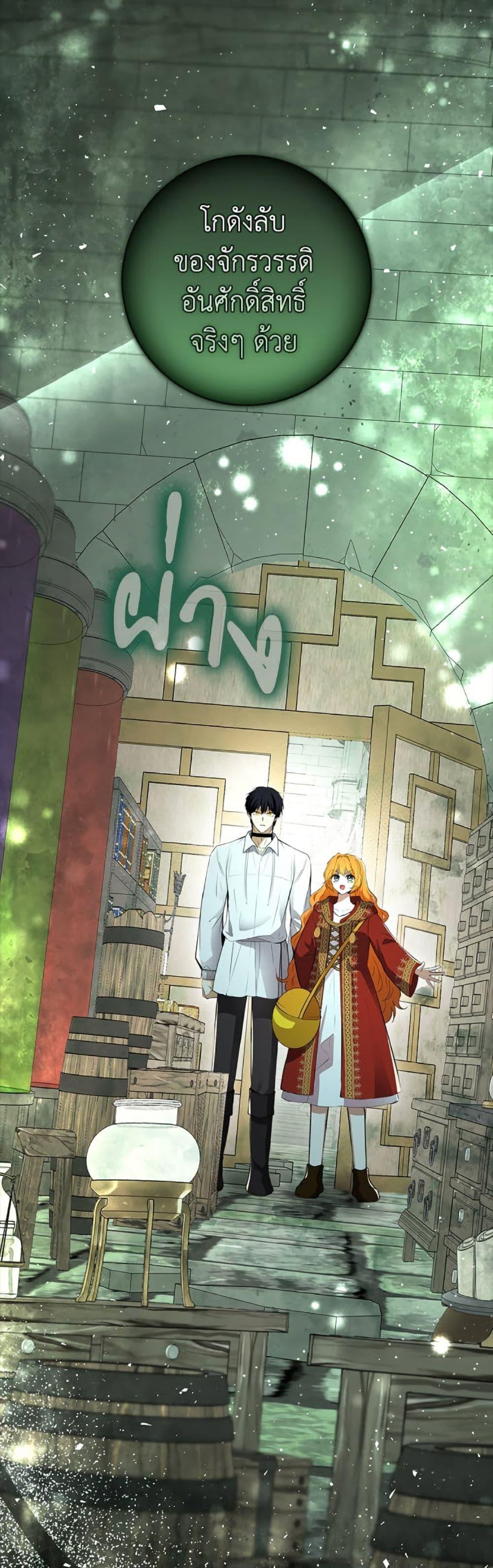 Manga-lc-com อ่านมังงะ อ่านการ์ตูน ออนไลน์ ฟรี Baby Squirrel Is Good at Everything ตอนที่ 1 2 3 4 5 6 7 8 9 10 11 12 13 14 ฟรี ไม่มีโฆษณา Manga-lc - อ่าน มังงะ อ่าน การ์ตูน ออนไลน์ อ่านมังงะ ฟรี