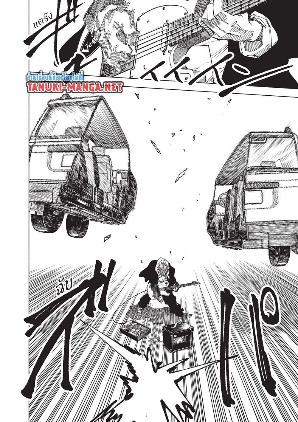 Manga-lc-com อ่านมังงะ อ่านการ์ตูน ออนไลน์ ฟรี Sakamoto Days ตอนที่ 1 2 3 4 5 6 7 8 9 10 11 12 13 14 ฟรี ไม่มีโฆษณา Manga-lc - อ่าน มังงะ อ่าน การ์ตูน ออนไลน์ อ่านมังงะ ฟรี