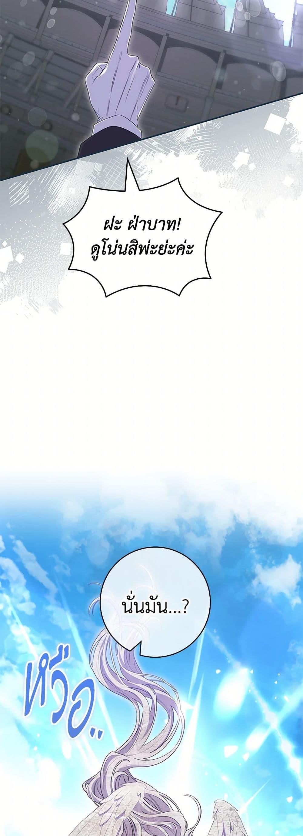 Manga-lc-com อ่านมังงะ อ่านการ์ตูน ออนไลน์ ฟรี Trapped in a Cursed Game, but now with NPCs ตอนที่ 1 2 3 4 5 6 7 8 9 10 11 12 13 14 ฟรี ไม่มีโฆษณา Manga-lc - อ่าน มังงะ อ่าน การ์ตูน ออนไลน์ อ่านมังงะ ฟรี