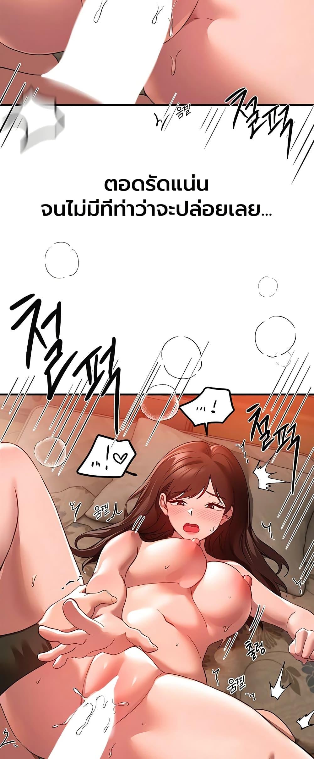 Doujin-Lc- อ่าน โดจิน มังฮวา เกาหลี ญี่ปุ่น จีน แปลไทย Beautiful Days ตอนที่ 1 2 3 4 5 6 7 8 9 10 11 12 13 14 ฟรี ไม่มีโฆษณา อ่าน โดจิน Manhwa เกาหลี ญี่ปุ่น จีน เรามีครบ คัดมาให้เน้นๆ โดจิน 18+ รับประกันความฟินโดย  Doujin Lc