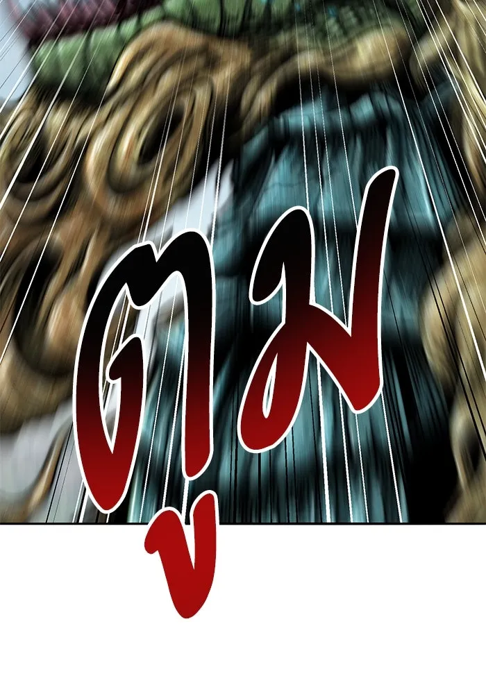 ยอดคนเลเวลทะลุ ตอนที่ 86 ราชาของเหล่าวิญญาณชั่วร้าย รูปที่ 161