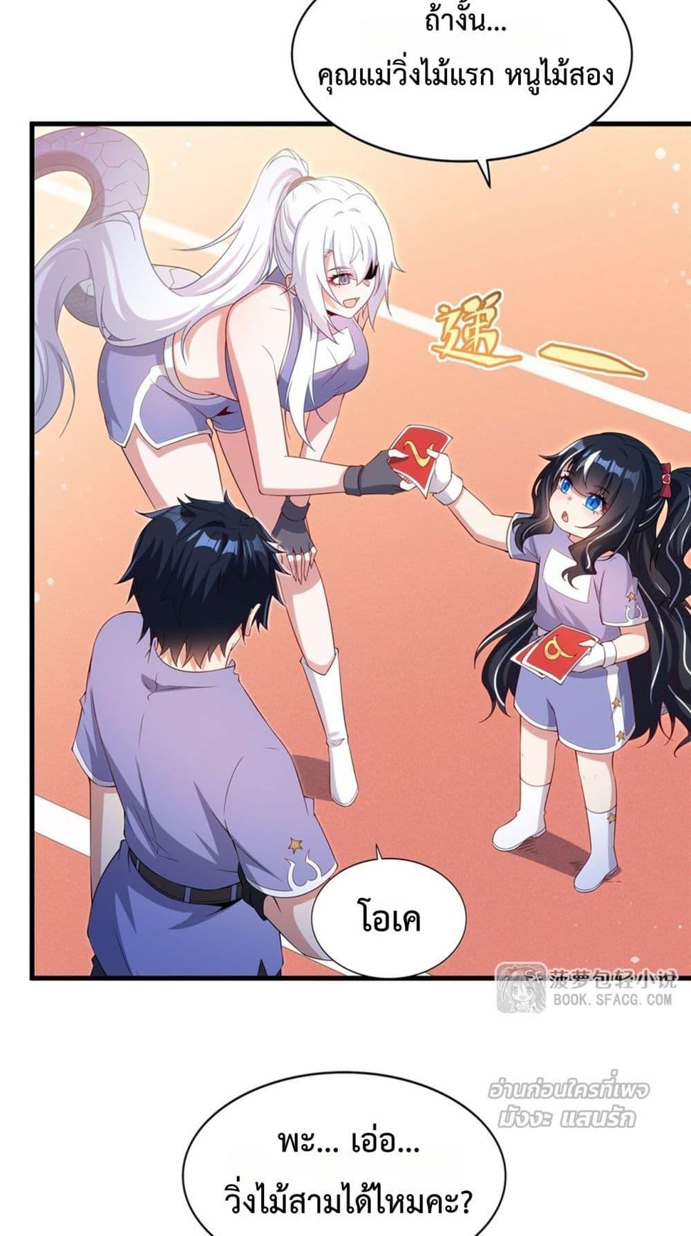 Manga-lc-com อ่านมังงะ อ่านการ์ตูน ออนไลน์ ฟรี MalevolentDrag ตอนที่ 1 2 3 4 5 6 7 8 9 10 11 12 13 14 ฟรี ไม่มีโฆษณา Manga-lc - อ่าน มังงะ อ่าน การ์ตูน ออนไลน์ อ่านมังงะ ฟรี