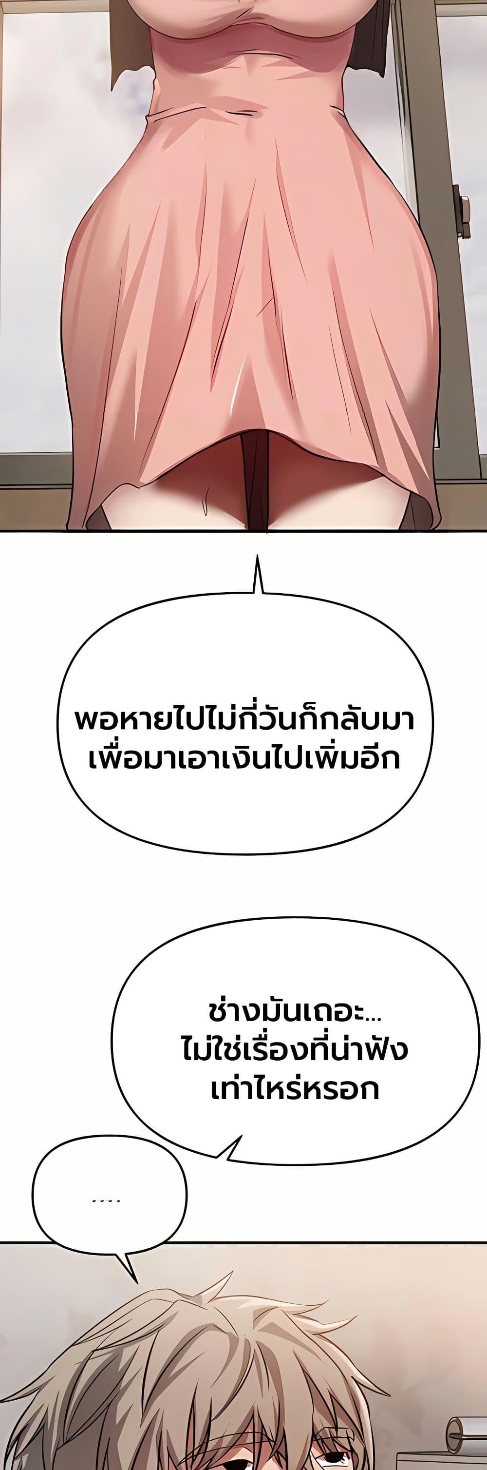 Doujin-Lc- อ่าน โดจิน มังฮวา เกาหลี ญี่ปุ่น จีน แปลไทย Beautiful Days ตอนที่ 1 2 3 4 5 6 7 8 9 10 11 12 13 14 ฟรี ไม่มีโฆษณา อ่าน โดจิน Manhwa เกาหลี ญี่ปุ่น จีน เรามีครบ คัดมาให้เน้นๆ โดจิน 18+ รับประกันความฟินโดย  Doujin Lc