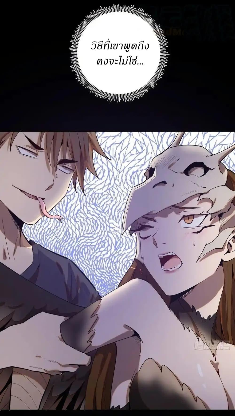 Manga-lc-com อ่านมังงะ อ่านการ์ตูน ออนไลน์ ฟรี King star emperor ตอนที่ 1 2 3 4 5 6 7 8 9 10 11 12 13 14 ฟรี ไม่มีโฆษณา Manga-lc - อ่าน มังงะ อ่าน การ์ตูน ออนไลน์ อ่านมังงะ ฟรี