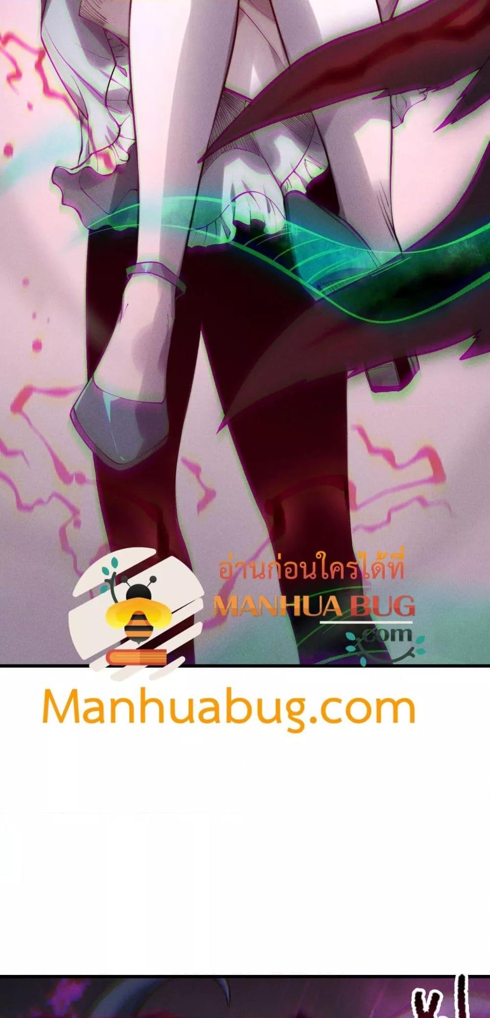 Manga-lc-com อ่านมังงะ อ่านการ์ตูน ออนไลน์ ฟรี NecromancerKin ตอนที่ 1 2 3 4 5 6 7 8 9 10 11 12 13 14 ฟรี ไม่มีโฆษณา Manga-lc - อ่าน มังงะ อ่าน การ์ตูน ออนไลน์ อ่านมังงะ ฟรี