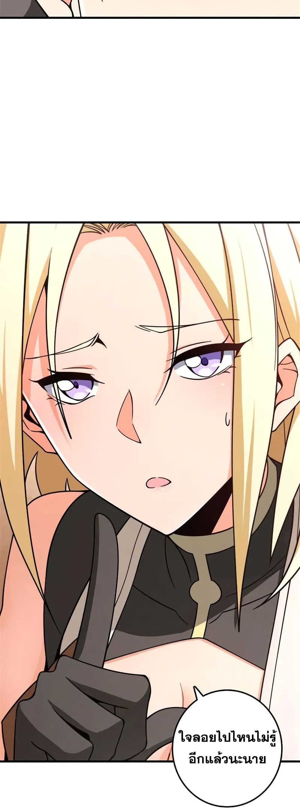 Manga-lc-com อ่านมังงะ อ่านการ์ตูน ออนไลน์ ฟรี Release That Witch ตอนที่ 1 2 3 4 5 6 7 8 9 10 11 12 13 14 ฟรี ไม่มีโฆษณา Manga-lc - อ่าน มังงะ อ่าน การ์ตูน ออนไลน์ อ่านมังงะ ฟรี