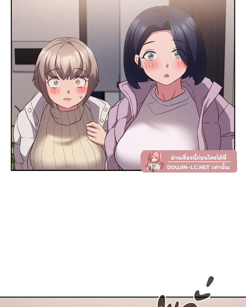 Doujin-Lc- อ่าน โดจิน มังฮวา เกาหลี ญี่ปุ่น จีน แปลไทย Four's a Crowd ตอนที่ 1 2 3 4 5 6 7 8 9 10 11 12 13 14 ฟรี ไม่มีโฆษณา อ่าน โดจิน Manhwa เกาหลี ญี่ปุ่น จีน เรามีครบ คัดมาให้เน้นๆ โดจิน 18+ รับประกันความฟินโดย  Doujin Lc