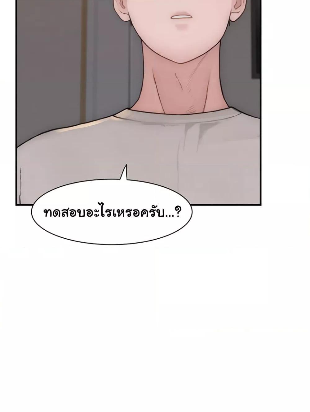 Doujin-Lc- อ่าน โดจิน มังฮวา เกาหลี ญี่ปุ่น จีน แปลไทย Addicted to My Stepmom ตอนที่ 1 2 3 4 5 6 7 8 9 10 11 12 13 14 ฟรี ไม่มีโฆษณา อ่าน โดจิน Manhwa เกาหลี ญี่ปุ่น จีน เรามีครบ คัดมาให้เน้นๆ โดจิน 18+ รับประกันความฟินโดย  Doujin Lc