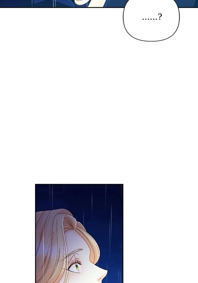 การแต่งงานครั้งใหม่ข ตอนที่ 199 รูปที่ 88