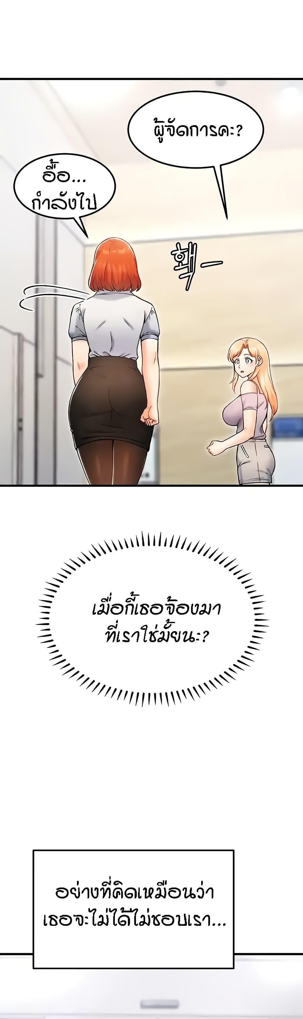 Doujin-Lc- อ่าน โดจิน มังฮวา เกาหลี ญี่ปุ่น จีน แปลไทย Kangcheol’s Bosses ตอนที่ 1 2 3 4 5 6 7 8 9 10 11 12 13 14 ฟรี ไม่มีโฆษณา อ่าน โดจิน Manhwa เกาหลี ญี่ปุ่น จีน เรามีครบ คัดมาให้เน้นๆ โดจิน 18+ รับประกันความฟินโดย  Doujin Lc