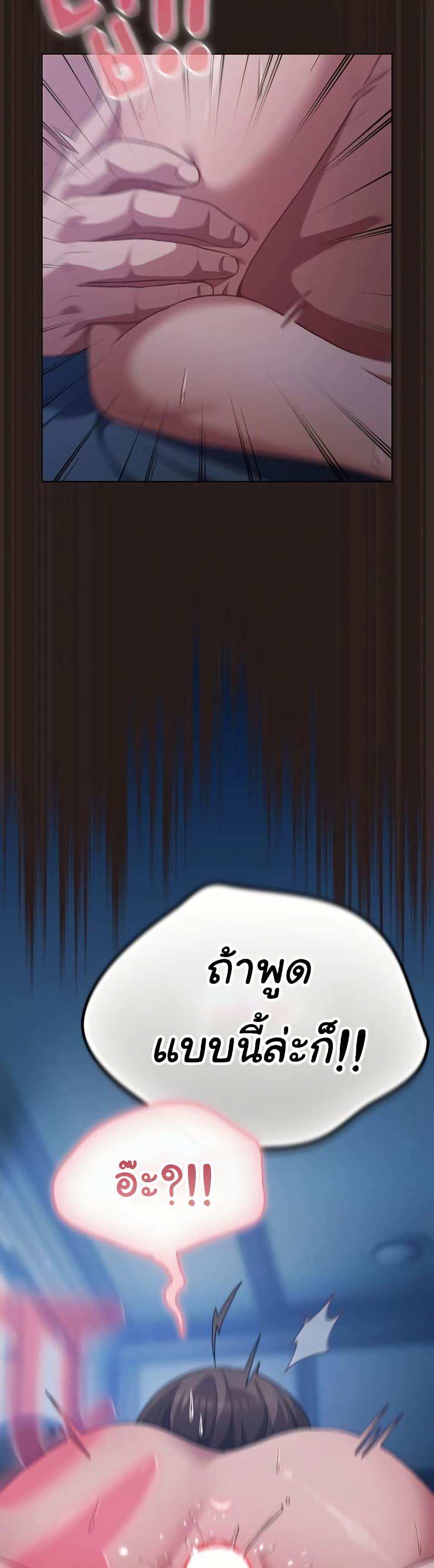 Doujin-Lc- อ่าน โดจิน มังฮวา เกาหลี ญี่ปุ่น จีน แปลไทย The General Is Here! ตอนที่ 1 2 3 4 5 6 7 8 9 10 11 12 13 14 ฟรี ไม่มีโฆษณา อ่าน โดจิน Manhwa เกาหลี ญี่ปุ่น จีน เรามีครบ คัดมาให้เน้นๆ โดจิน 18+ รับประกันความฟินโดย  Doujin Lc