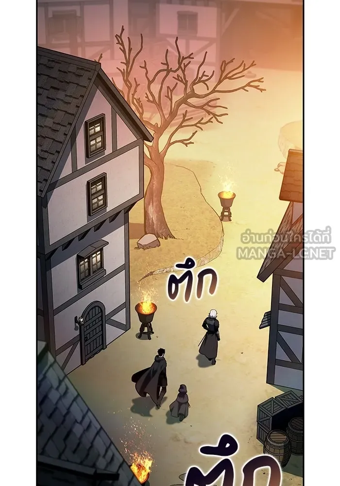ลูกชายคนเล็กของดยุกคือมือสังหาร ตอนที่ 111 รูปที่ 36