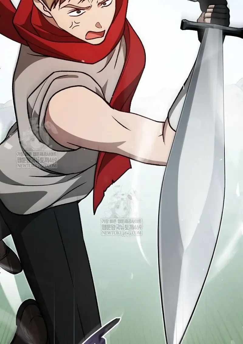 Concept Grasping Magic Genius ตอนที่ ตอนที่ 50 รูปที่ 52