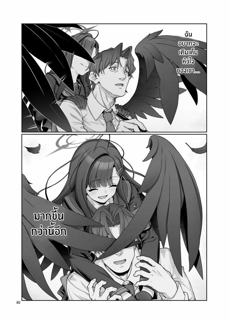 Doujin-Lc- อ่าน โดจิน มังฮวา เกาหลี ญี่ปุ่น จีน แปลไทย ฉันจะเติมเต็มหัวใจให้คุณครูเอง[Gokusaishiki (Aya Shachou)] Nakamasa Ichika wa Sensei no Tame nara ตอนที่ 1 2 3 4 5 6 7 8 9 10 11 12 13 14 ฟรี ไม่มีโฆษณา อ่าน โดจิน Manhwa เกาหลี ญี่ปุ่น จีน เรามีครบ คัดมาให้เน้นๆ โดจิน 18+ รับประกันความฟินโดย  Doujin Lc
