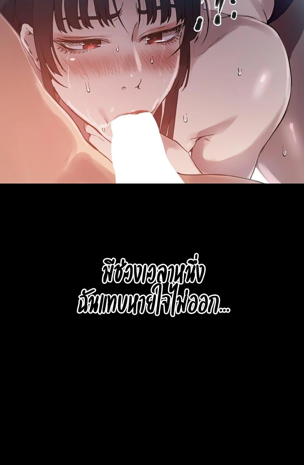 Doujin-Lc- อ่าน โดจิน มังฮวา เกาหลี ญี่ปุ่น จีน แปลไทย Secret Class ตอนที่ 1 2 3 4 5 6 7 8 9 10 11 12 13 14 ฟรี ไม่มีโฆษณา อ่าน โดจิน Manhwa เกาหลี ญี่ปุ่น จีน เรามีครบ คัดมาให้เน้นๆ โดจิน 18+ รับประกันความฟินโดย  Doujin Lc