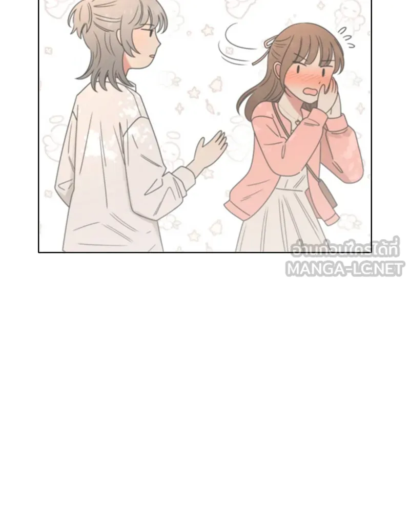 Level One Dreamersbrผู้ชนะรักนี้ต้องเป็น ตอนที่ 58 รูปที่ 72