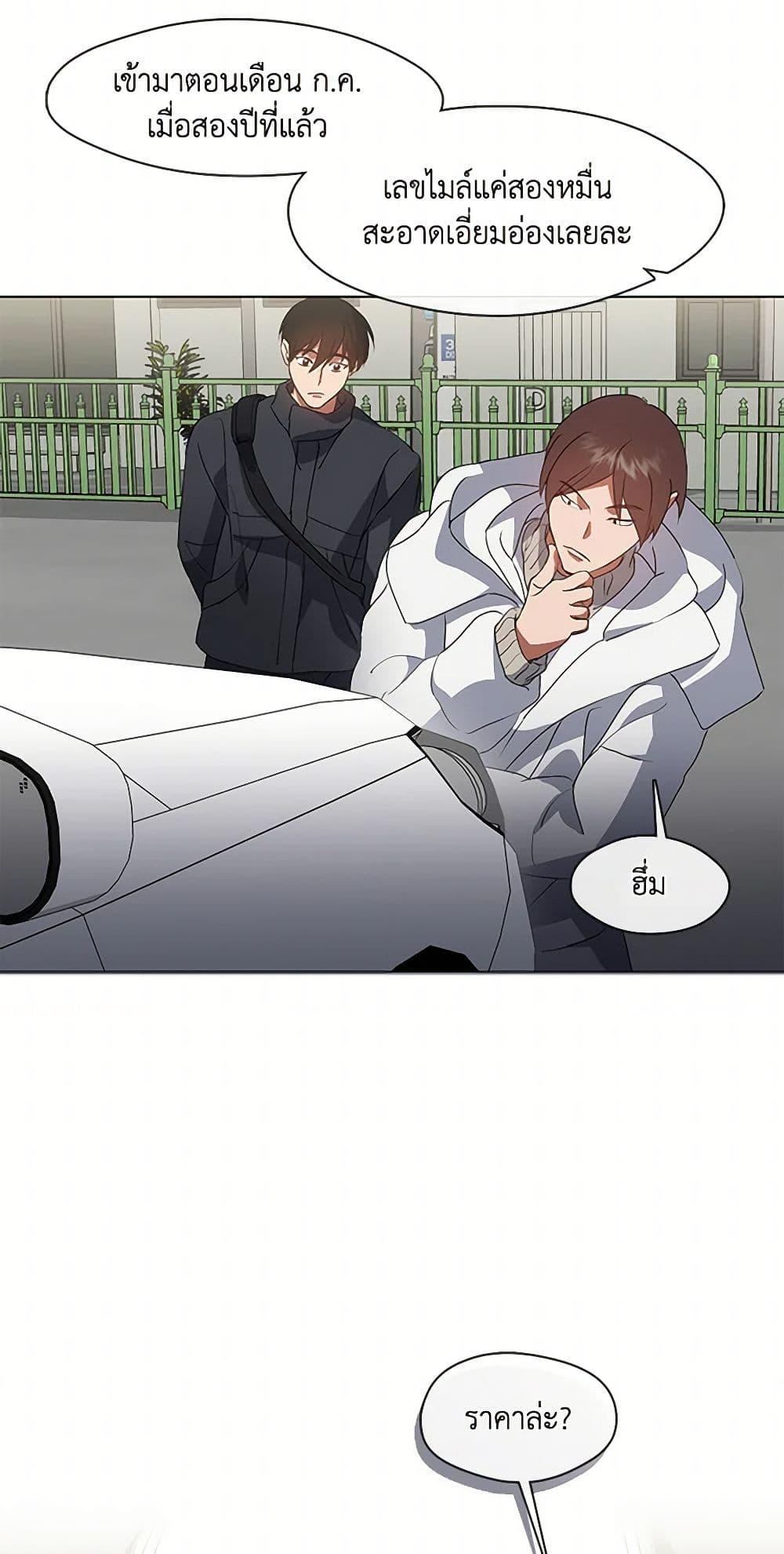 Manga-lc-com อ่านมังงะ อ่านการ์ตูน ออนไลน์ ฟรี Restaurant in the After Life ตอนที่ 1 2 3 4 5 6 7 8 9 10 11 12 13 14 ฟรี ไม่มีโฆษณา Manga-lc - อ่าน มังงะ อ่าน การ์ตูน ออนไลน์ อ่านมังงะ ฟรี