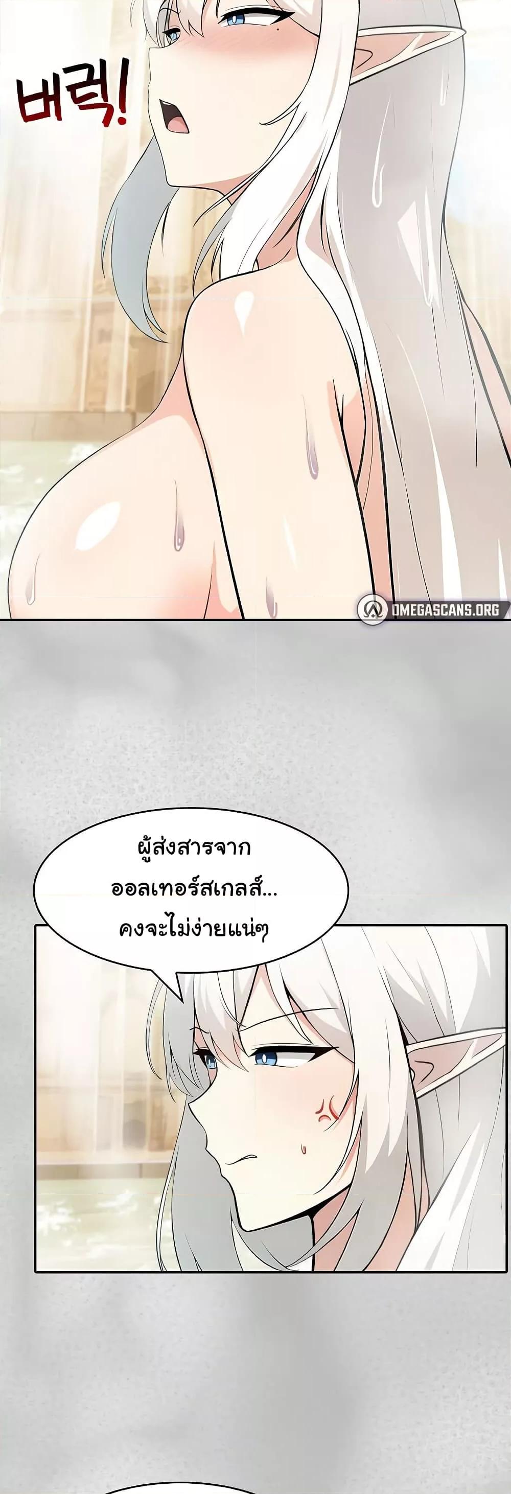 Doujin-Lc- อ่าน โดจิน มังฮวา เกาหลี ญี่ปุ่น จีน แปลไทย Isekai Dragondick Knight Commander ตอนที่ 1 2 3 4 5 6 7 8 9 10 11 12 13 14 ฟรี ไม่มีโฆษณา อ่าน โดจิน Manhwa เกาหลี ญี่ปุ่น จีน เรามีครบ คัดมาให้เน้นๆ โดจิน 18+ รับประกันความฟินโดย  Doujin Lc