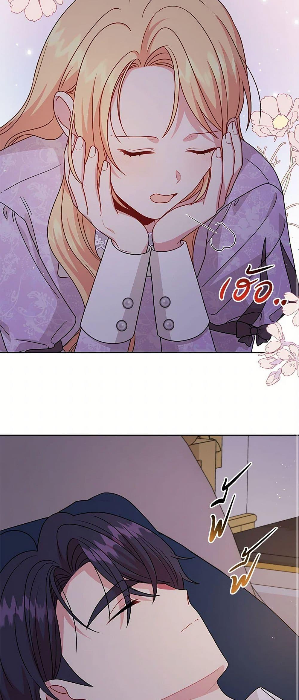 Manga-lc-com อ่านมังงะ อ่านการ์ตูน ออนไลน์ ฟรี My BFF is a Tyrant in Training ตอนที่ 1 2 3 4 5 6 7 8 9 10 11 12 13 14 ฟรี ไม่มีโฆษณา Manga-lc - อ่าน มังงะ อ่าน การ์ตูน ออนไลน์ อ่านมังงะ ฟรี