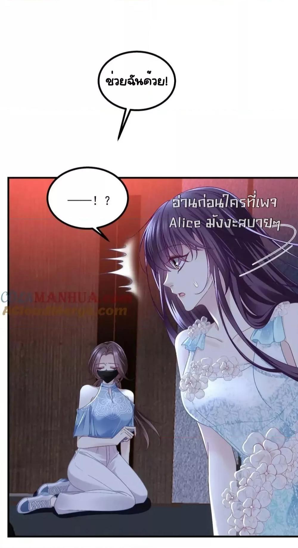 Manga-lc-com อ่านมังงะ อ่านการ์ตูน ออนไลน์ ฟรี TheBrother’sH ตอนที่ 1 2 3 4 5 6 7 8 9 10 11 12 13 14 ฟรี ไม่มีโฆษณา Manga-lc - อ่าน มังงะ อ่าน การ์ตูน ออนไลน์ อ่านมังงะ ฟรี