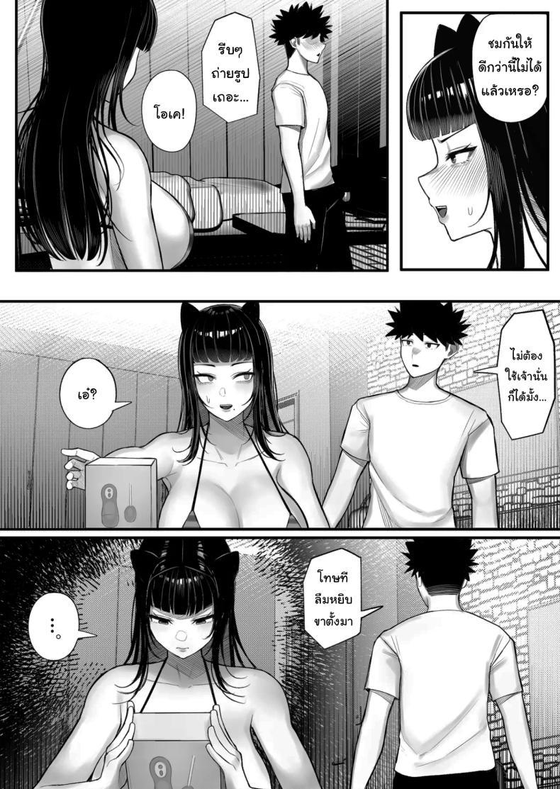 Doujin-Lc- อ่าน โดจิน มังฮวา เกาหลี ญี่ปุ่น จีน แปลไทย หาอะไรทำแก้เบื่อกันไหม [Kurukuru] Baka Kanojo ga Hamedori Hamatte Baka-Sex wo Toukou Suru Hanashi ตอนที่ 1 2 3 4 5 6 7 8 9 10 11 12 13 14 ฟรี ไม่มีโฆษณา อ่าน โดจิน Manhwa เกาหลี ญี่ปุ่น จีน เรามีครบ คัดมาให้เน้นๆ โดจิน 18+ รับประกันความฟินโดย  Doujin Lc