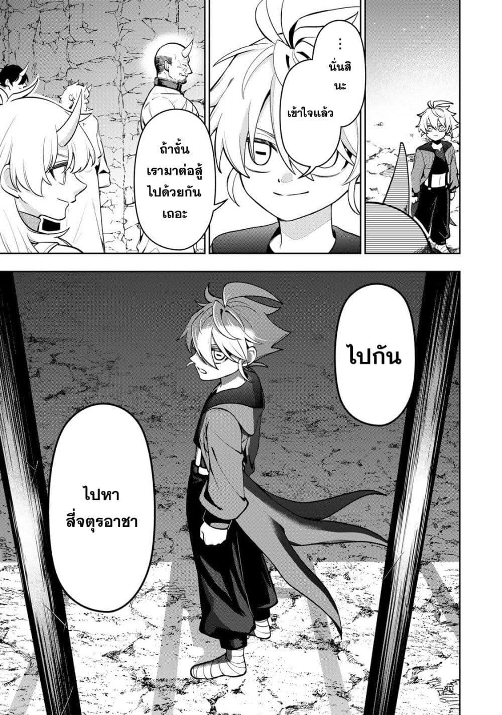 Manga-lc-com อ่านมังงะ อ่านการ์ตูน ออนไลน์ ฟรี Robrave ตอนที่ 1 2 3 4 5 6 7 8 9 10 11 12 13 14 ฟรี ไม่มีโฆษณา Manga-lc - อ่าน มังงะ อ่าน การ์ตูน ออนไลน์ อ่านมังงะ ฟรี