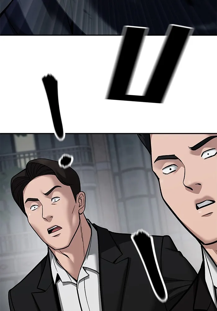 เลวฟาดเลว ตอนที่ 99 รูปที่ 151