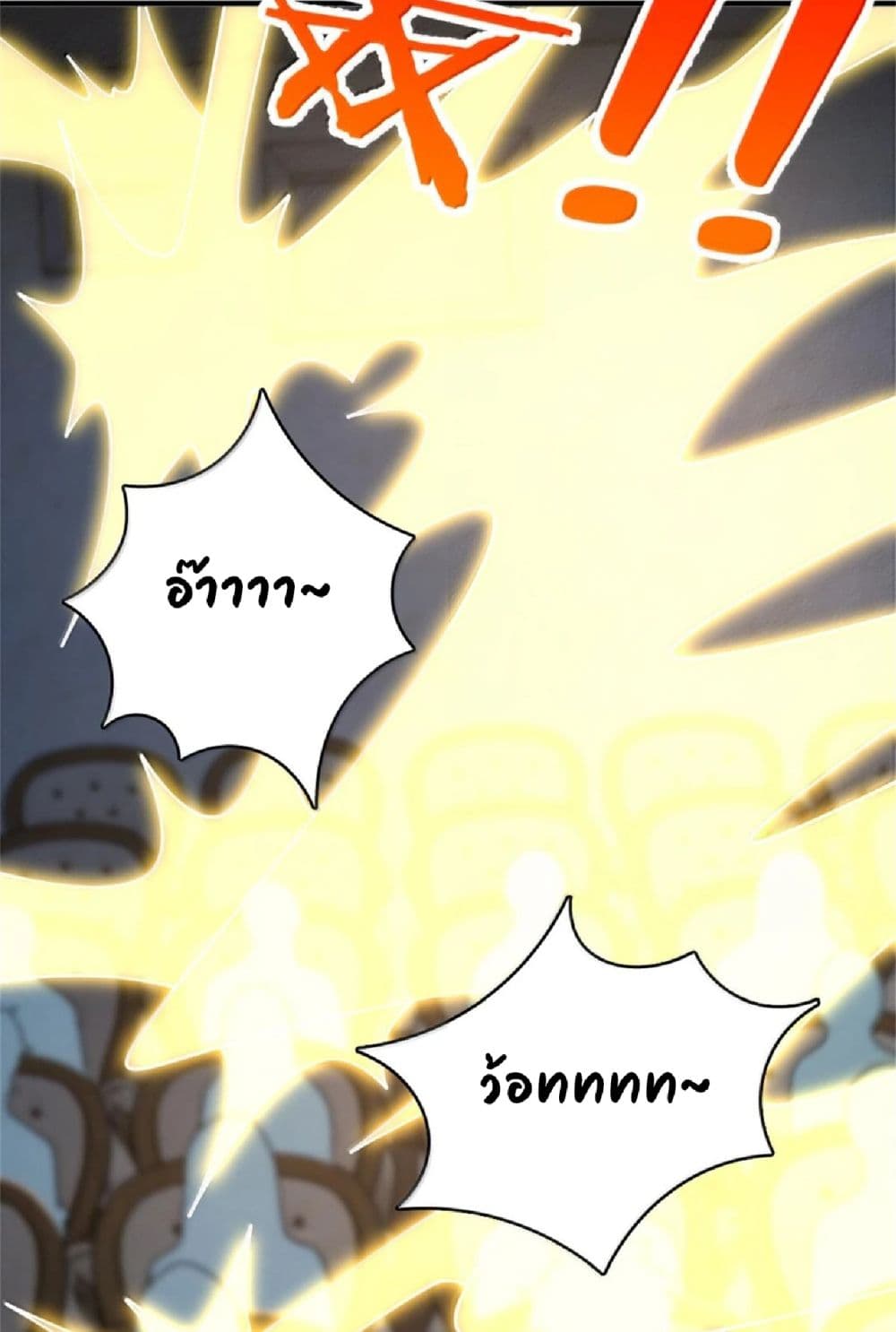 Manga-lc-com อ่านมังงะ อ่านการ์ตูน ออนไลน์ ฟรี Release That Witch ตอนที่ 1 2 3 4 5 6 7 8 9 10 11 12 13 14 ฟรี ไม่มีโฆษณา Manga-lc - อ่าน มังงะ อ่าน การ์ตูน ออนไลน์ อ่านมังงะ ฟรี