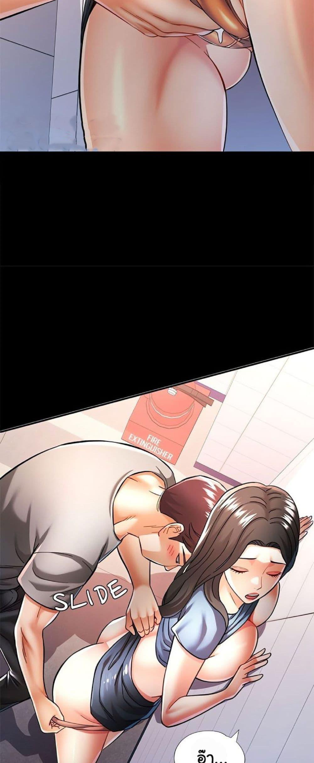 Doujin-Lc- อ่าน โดจิน มังฮวา เกาหลี ญี่ปุ่น จีน แปลไทย In Her Place ตอนที่ 1 2 3 4 5 6 7 8 9 10 11 12 13 14 ฟรี ไม่มีโฆษณา อ่าน โดจิน Manhwa เกาหลี ญี่ปุ่น จีน เรามีครบ คัดมาให้เน้นๆ โดจิน 18+ รับประกันความฟินโดย  Doujin Lc