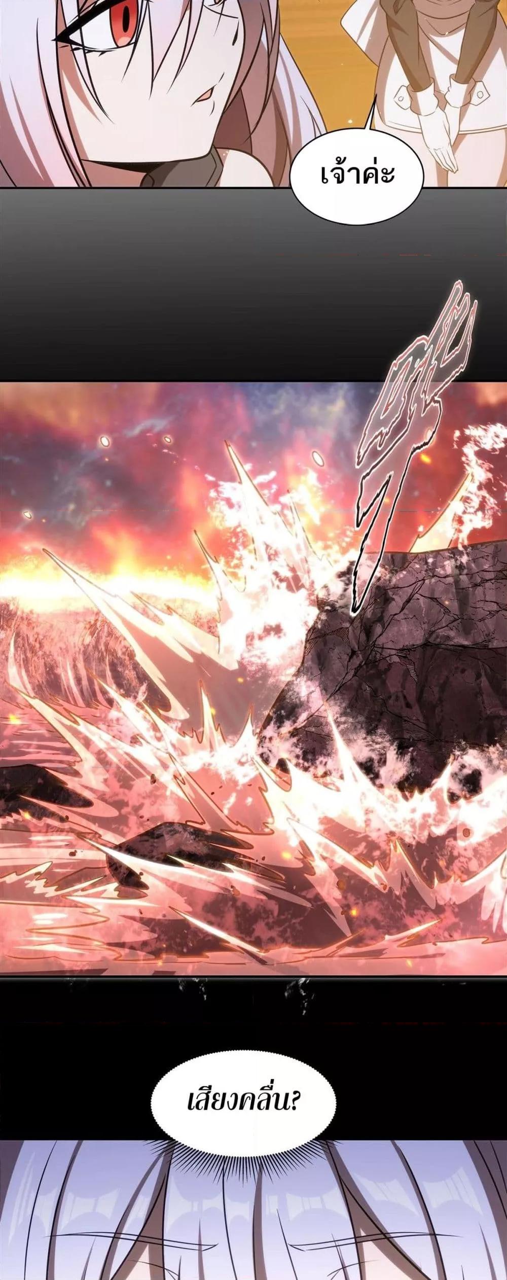 Manga-lc-com อ่านมังงะ อ่านการ์ตูน ออนไลน์ ฟรี TheStrongestK ตอนที่ 1 2 3 4 5 6 7 8 9 10 11 12 13 14 ฟรี ไม่มีโฆษณา Manga-lc - อ่าน มังงะ อ่าน การ์ตูน ออนไลน์ อ่านมังงะ ฟรี