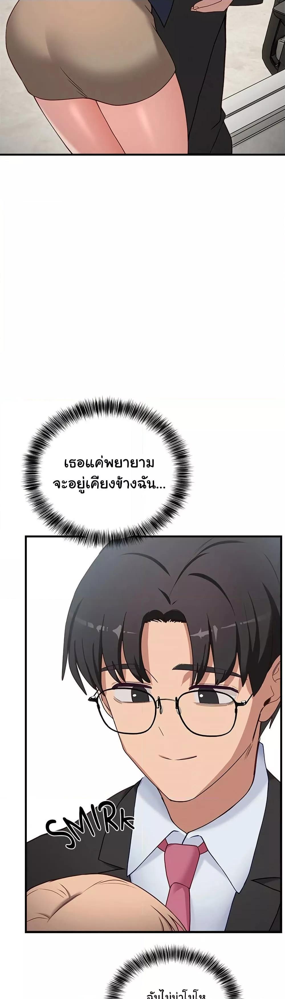 Doujin-Lc- อ่าน โดจิน มังฮวา เกาหลี ญี่ปุ่น จีน แปลไทย I Became a Dog! ตอนที่ 1 2 3 4 5 6 7 8 9 10 11 12 13 14 ฟรี ไม่มีโฆษณา อ่าน โดจิน Manhwa เกาหลี ญี่ปุ่น จีน เรามีครบ คัดมาให้เน้นๆ โดจิน 18+ รับประกันความฟินโดย  Doujin Lc