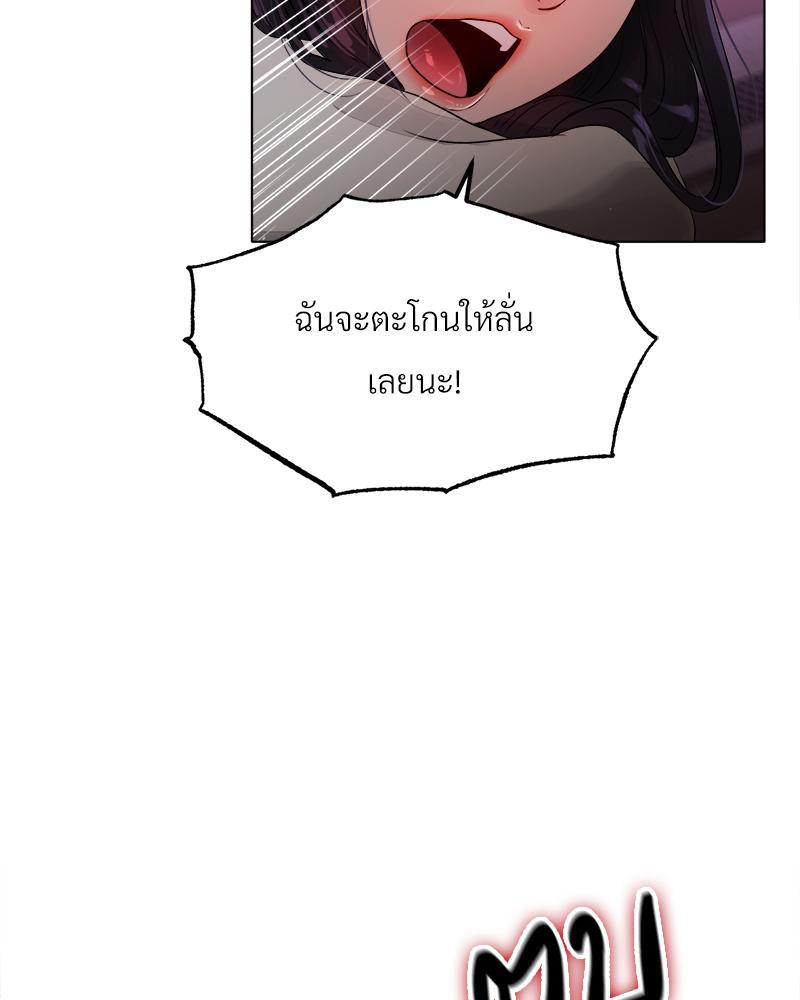 Doujin-Lc- อ่าน โดจิน มังฮวา เกาหลี ญี่ปุ่น จีน แปลไทย Do You Like to Exerc ตอนที่ 1 2 3 4 5 6 7 8 9 10 11 12 13 14 ฟรี ไม่มีโฆษณา อ่าน โดจิน Manhwa เกาหลี ญี่ปุ่น จีน เรามีครบ คัดมาให้เน้นๆ โดจิน 18+ รับประกันความฟินโดย  Doujin Lc