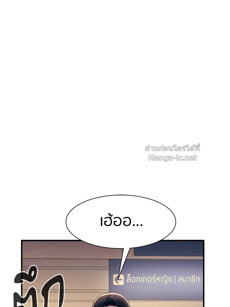 Doujin-Lc- อ่าน โดจิน มังฮวา เกาหลี ญี่ปุ่น จีน แปลไทย โคตรแกร่ง ตอนที่ 1 2 3 4 5 6 7 8 9 10 11 12 13 14 ฟรี ไม่มีโฆษณา อ่าน โดจิน Manhwa เกาหลี ญี่ปุ่น จีน เรามีครบ คัดมาให้เน้นๆ โดจิน 18+ รับประกันความฟินโดย Doujin Lc