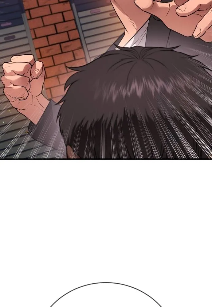 คูเซรา ตอนที่ 15 รูปที่ 179