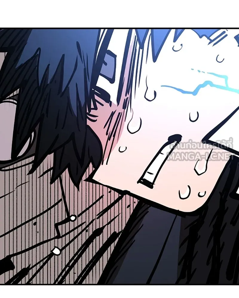 Player ตอนที่ 154 รูปที่ 84