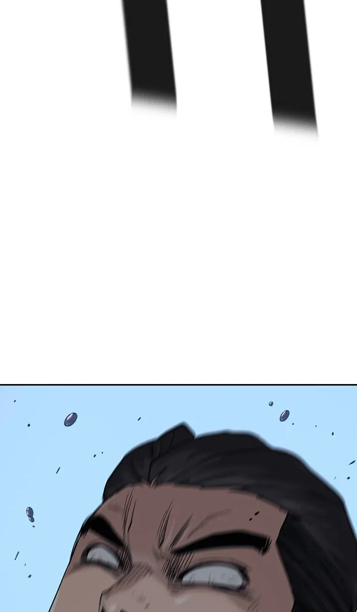 To not die ตอนที่ 18 รูปที่ 7