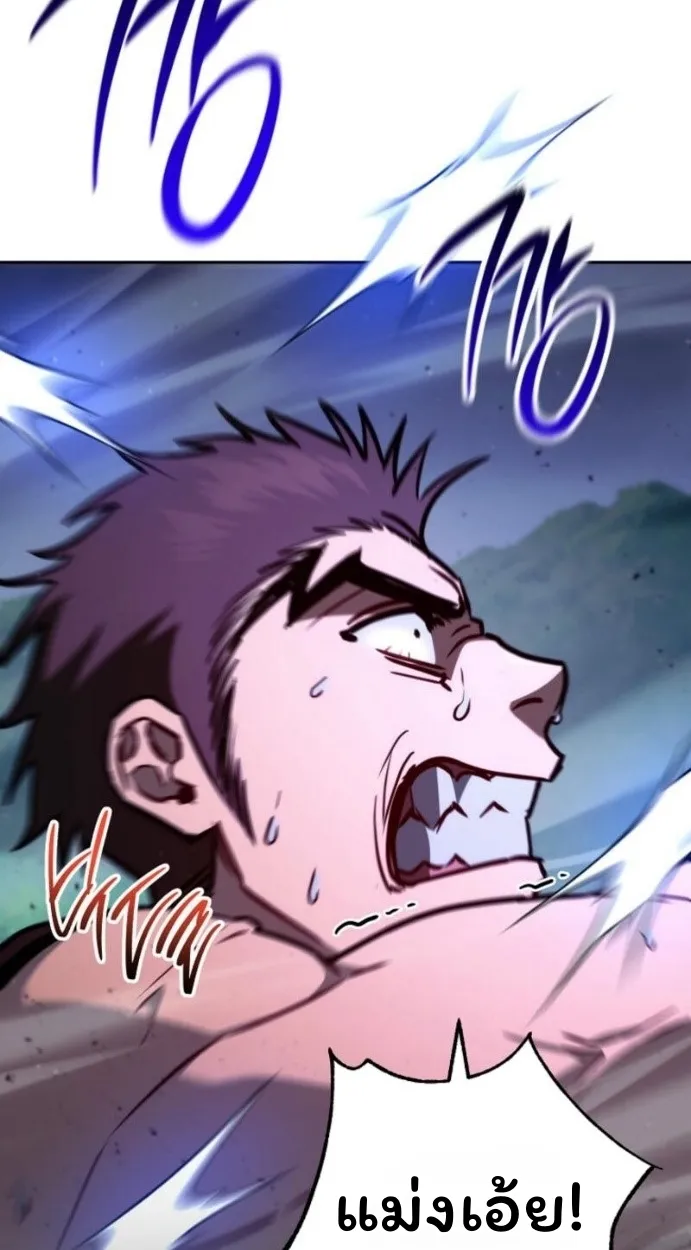 The Top Ranker_s Aspiring Writer Life Manual ท_อปแรงค_ฮ_นเตอร_อยากจะเป_นน_กเข_ยน ตอนที่ ตอนที่ 14 รูปที่ 78