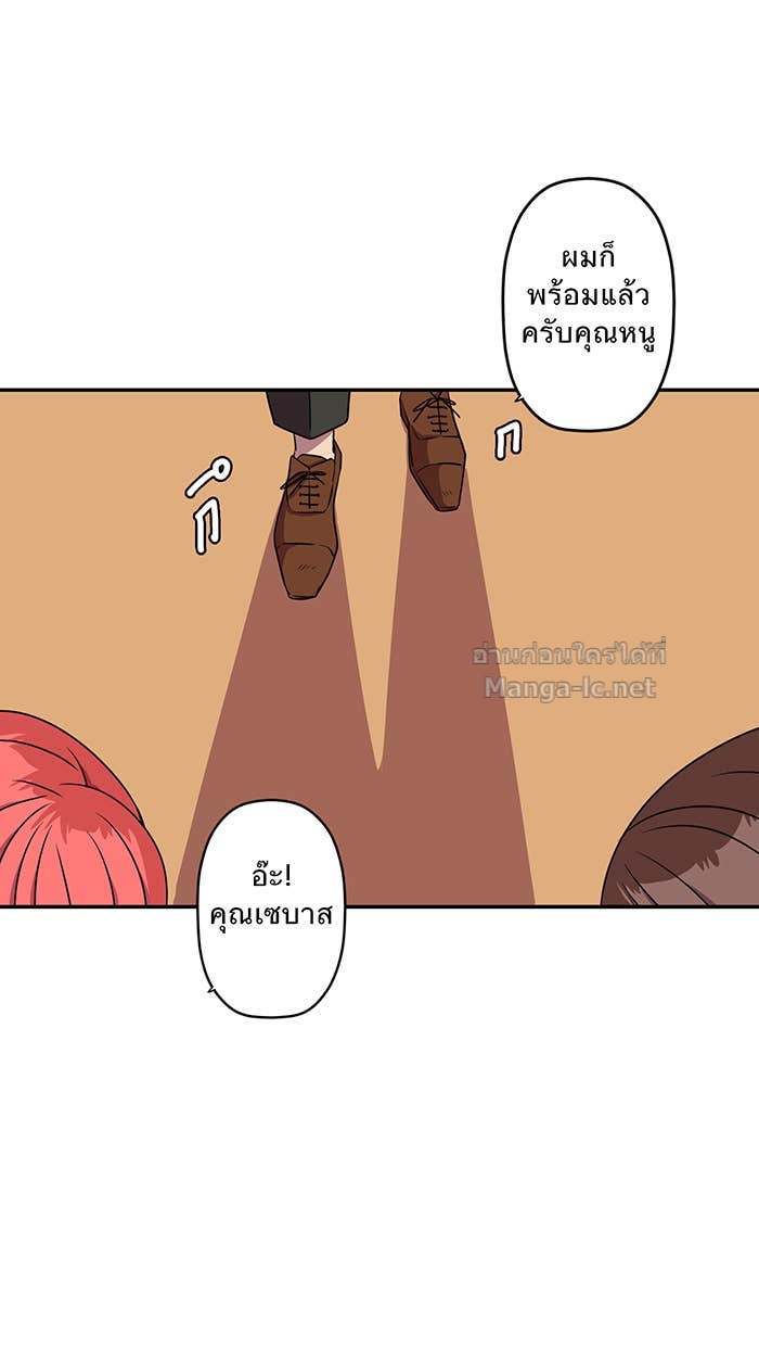 Doujin-Lc- อ่าน โดจิน มังฮวา เกาหลี ญี่ปุ่น จีน แปลไทย Take My Money รักนี้...มีเปย์ ตอนที่ 1 2 3 4 5 6 7 8 9 10 11 12 13 14 ฟรี ไม่มีโฆษณา อ่าน โดจิน Manhwa เกาหลี ญี่ปุ่น จีน เรามีครบ คัดมาให้เน้นๆ โดจิน 18+ รับประกันความฟินโดย Doujin Lc