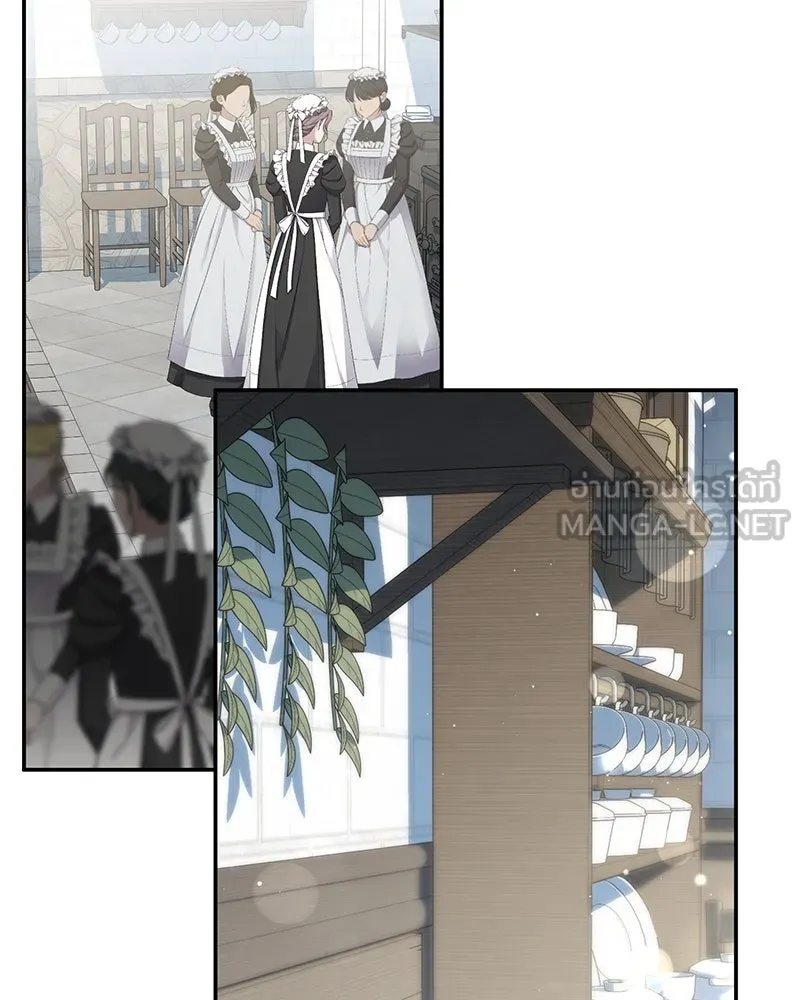 ดัชเชสเชลย ตอนที่ 20 รูปที่ 18