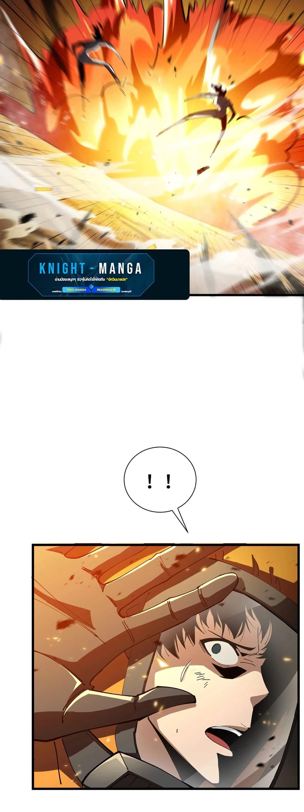 Manga-lc-com อ่านมังงะ อ่านการ์ตูน ออนไลน์ ฟรี Tyrant of the Otherworld Prison My Shadow Can Evolve Infinitely ตอนที่ 1 2 3 4 5 6 7 8 9 10 11 12 13 14 ฟรี ไม่มีโฆษณา Manga-lc - อ่าน มังงะ อ่าน การ์ตูน ออนไลน์ อ่านมังงะ ฟรี