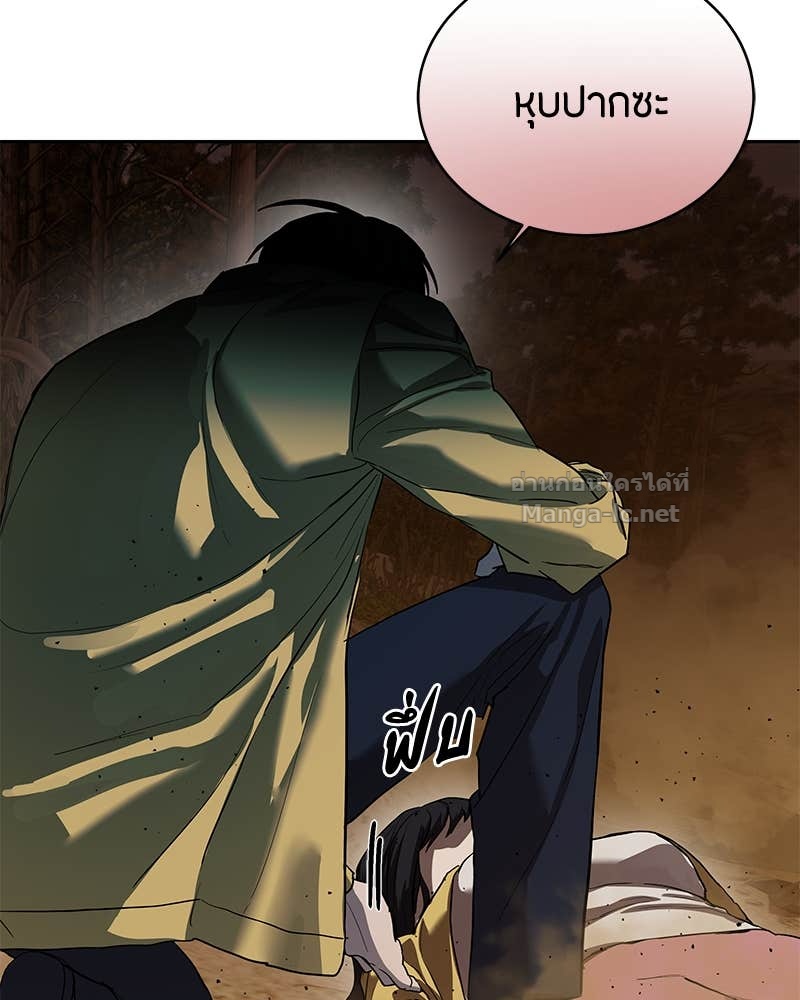 Doujin-Lc- อ่าน โดจิน มังฮวา เกาหลี ญี่ปุ่น จีน แปลไทย ข้าราชการพิเศษ ตอนที่ 1 2 3 4 5 6 7 8 9 10 11 12 13 14 ฟรี ไม่มีโฆษณา อ่าน โดจิน Manhwa เกาหลี ญี่ปุ่น จีน เรามีครบ คัดมาให้เน้นๆ โดจิน 18+ รับประกันความฟินโดย Doujin Lc