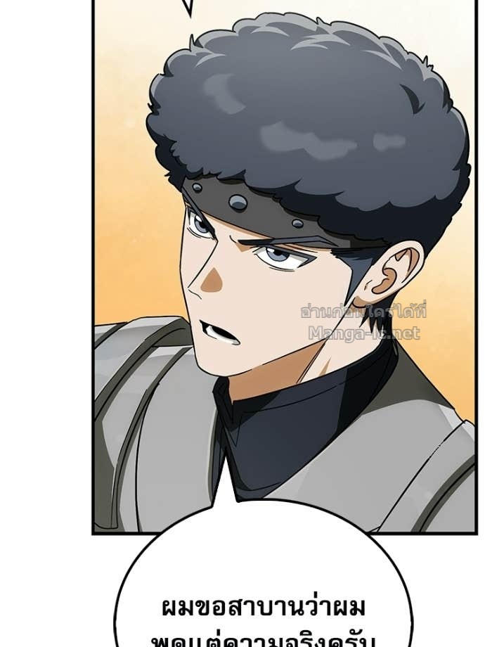 Doujin-Lc- อ่าน โดจิน มังฮวา เกาหลี ญี่ปุ่น จีน แปลไทย หยุดนะจอมมาร ฮีโร่ล้อมไว้หมดแล้ว ตอนที่ 1 2 3 4 5 6 7 8 9 10 11 12 13 14 ฟรี ไม่มีโฆษณา อ่าน โดจิน Manhwa เกาหลี ญี่ปุ่น จีน เรามีครบ คัดมาให้เน้นๆ โดจิน 18+ รับประกันความฟินโดย Doujin Lc